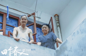 英邦向卢旺达遣送作恶移民 相闭安排遭质疑