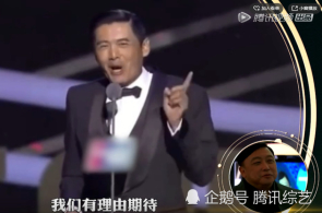 [视频]举止充裕众彩 乐享乐意假期